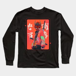 Oni Mask Japan Long Sleeve T-Shirt